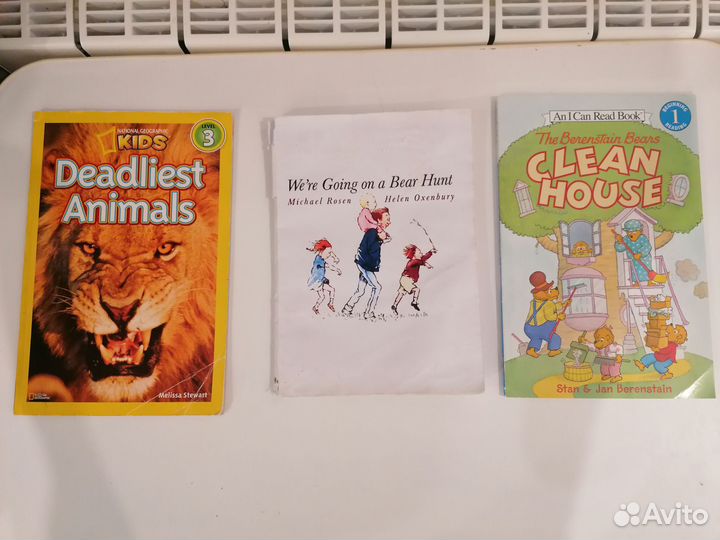 Книги на английском языке для детей