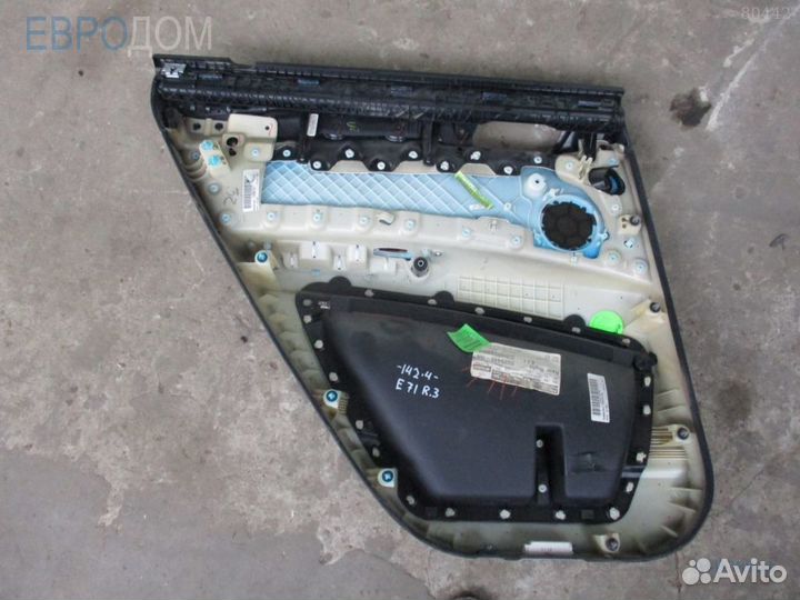 Обшивка двери задняя правая BMW E72 hybrid s1078931