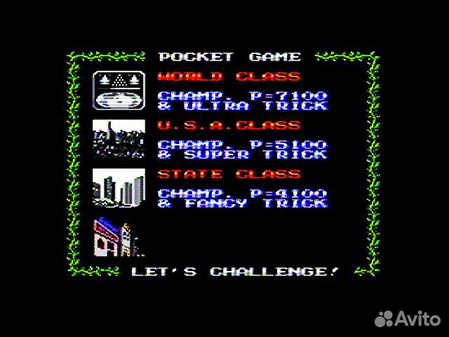 Картридж Side Pocket Dendy Steepler