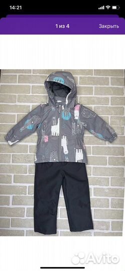 Костюм деми 104-110