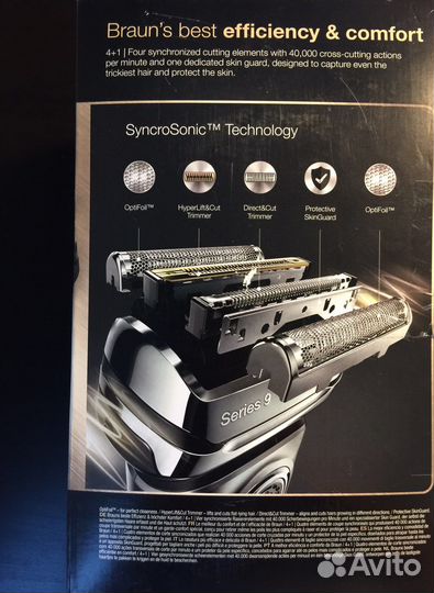 Новая электробритва braun series 9 оригинал