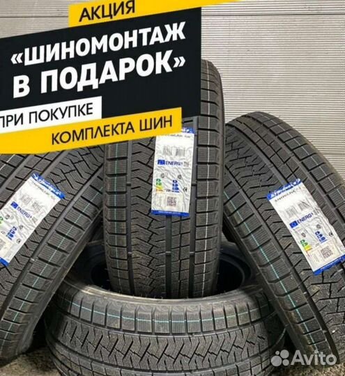 Triangle PL02 255/45 R19 104