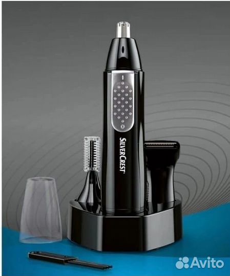 Мультитриммер 3 в 1 (новый)