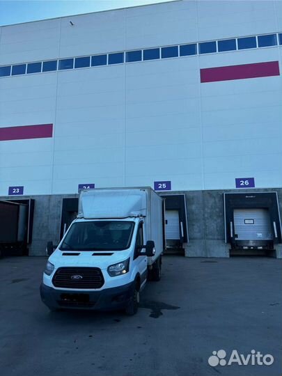 Доставка на склад wildberries, ozon