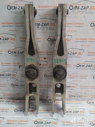 Рычаг поперечный под пружину Сузуки Кизаши