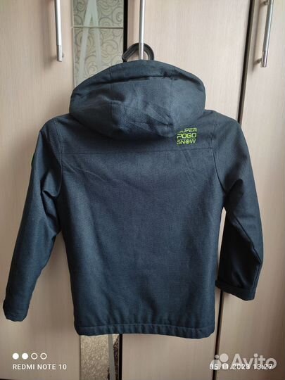 Куртка для мальчика