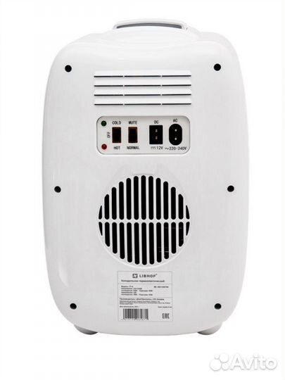 Холодильник в машину или для косметики