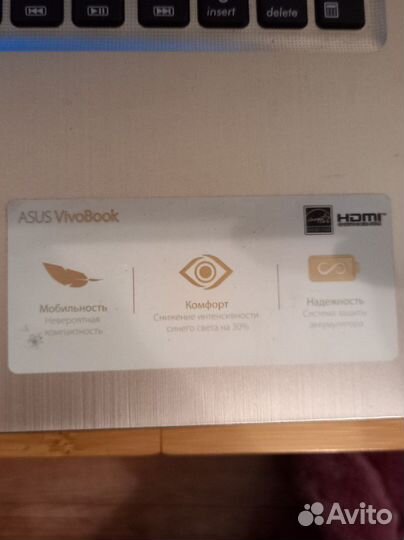 Ноутбук asus