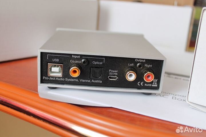 Внешний цап Pro-Ject DAC Box S2+ silver