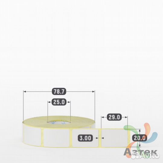 Этикетка 20х29 1000шт IQ code Полуглянец