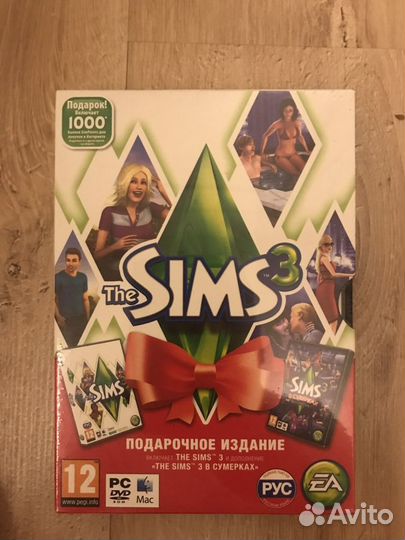 Sims 3 Подарочное + Дополнение. В упаковке