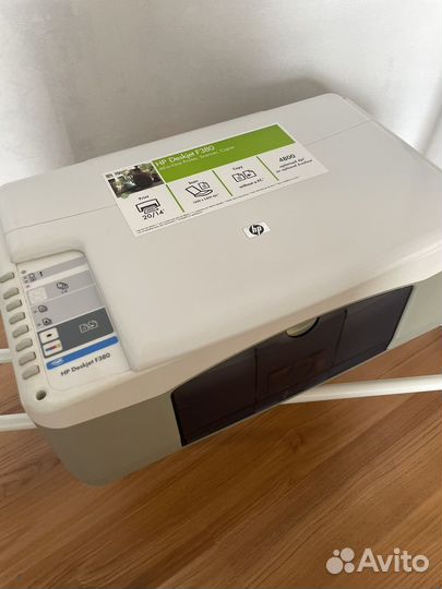 Принтер/сканер/копир hp deskjet f380