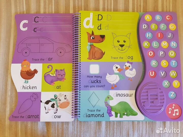 Книга для изучения английского языка