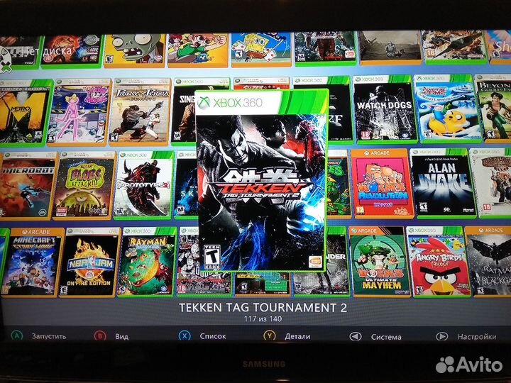 Xbox 360 + 100 игр (Фрибут прошит)