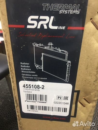 Радиатор основной мазда 5 cw 1.8 2.0