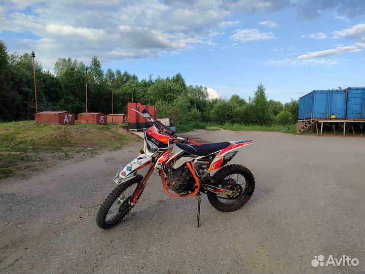 Регулмото атлет 250