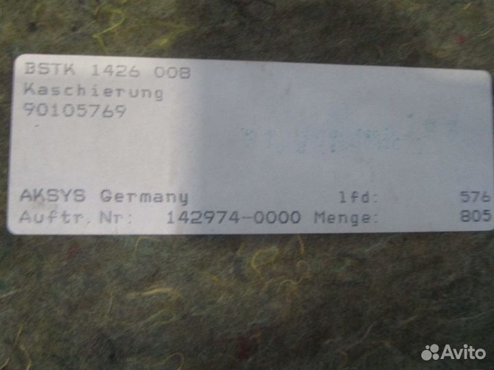 Обшивка кабины DAF 1426008