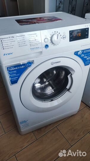 Стиральная машина indesit