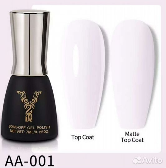 Новый гель-лак 3 штуки