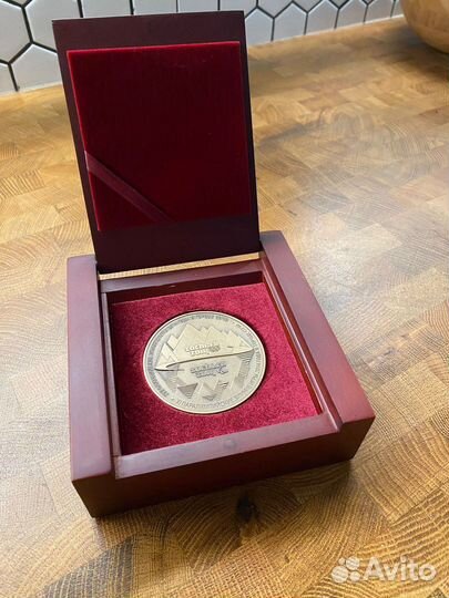 Памятная медаль от Президента олимпиада 2014