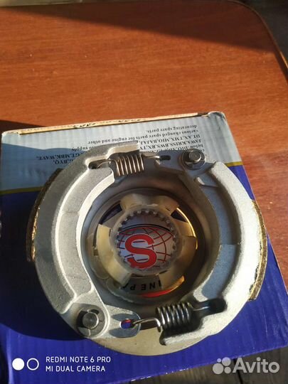 Плата сцепление