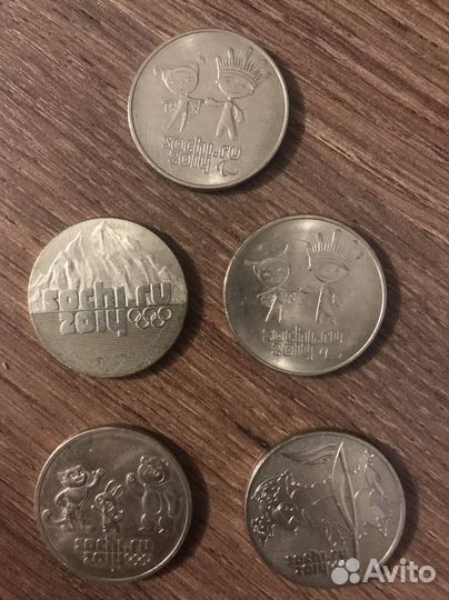 Монета сочи 2014