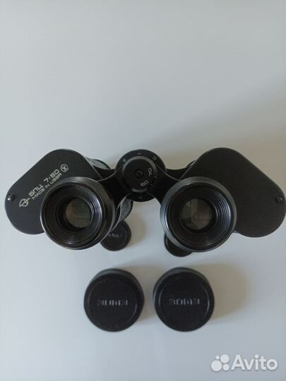 Бинокль бпц 7Х50 зомз