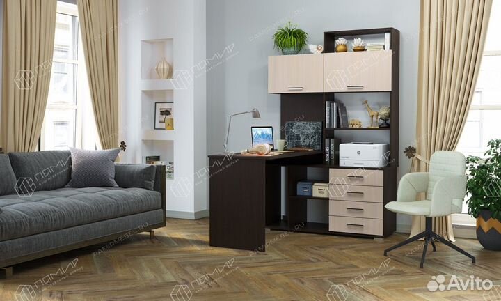 Стол письменный 