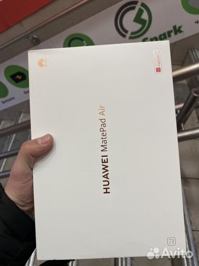 Hyawei matepad air 8/256