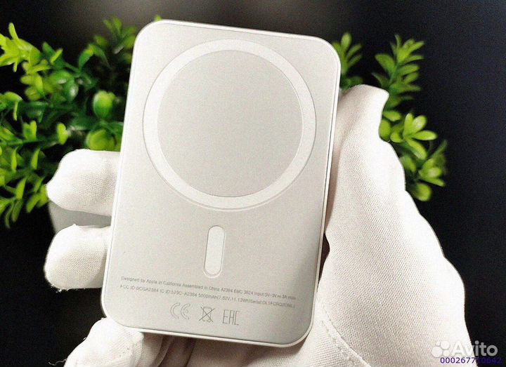 Ваш помощник в пути: аккумулятор Apple 5000 мАч