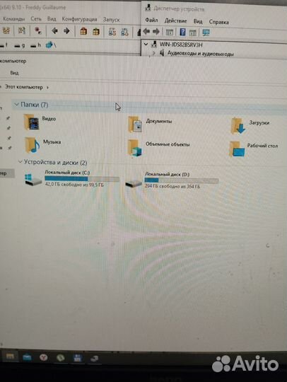 Монитор Benq 22