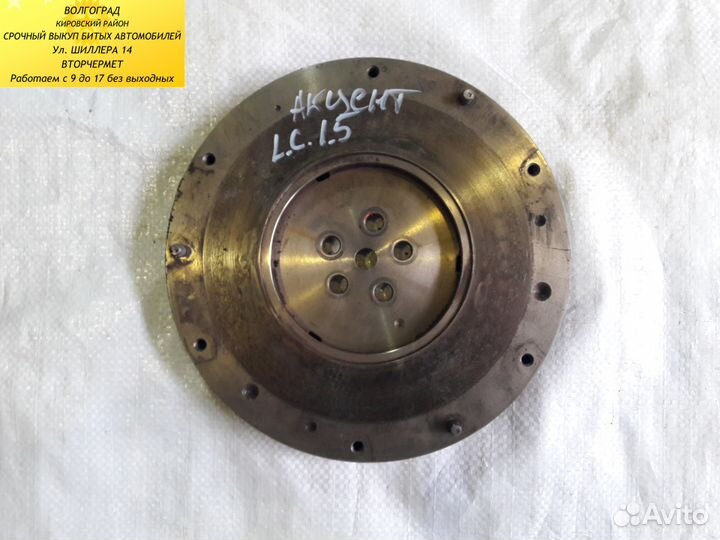 Сцепление Хендай Акцент 1.5л