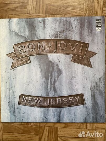 Виниловые грампластинки