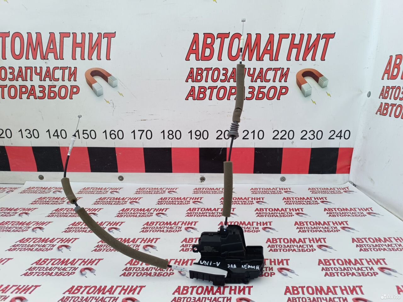 Замок двери задний левый Changan Uni-V Уни-В