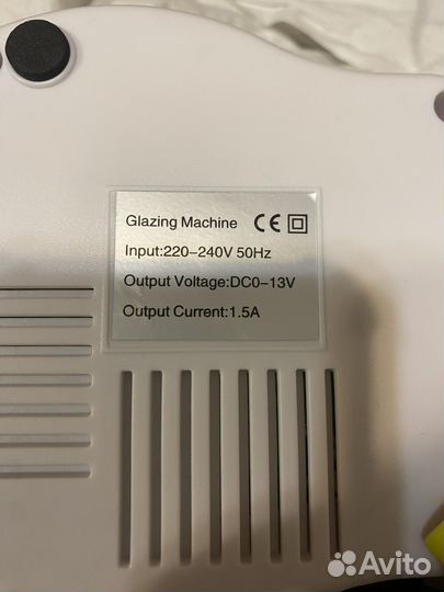 Набор для маникюра