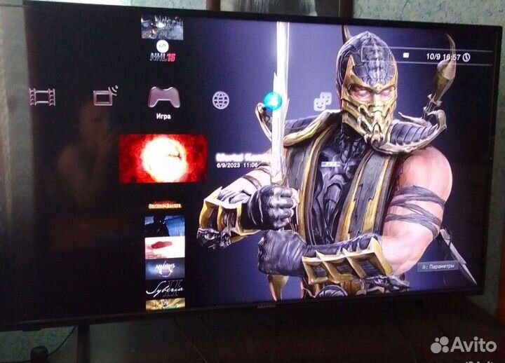 PlayStation 3 slim прошитая