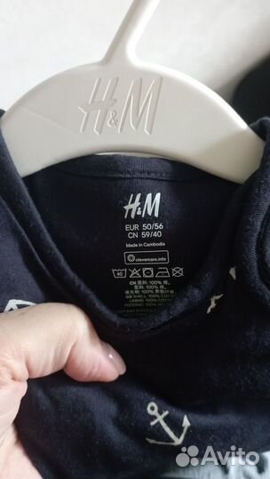 Конверт для новорожденного 50/56