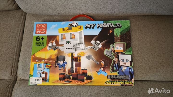 Конструктор MY world