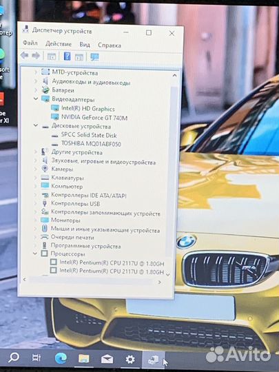 Тонкий Sony 8gb, 2 видеркарты, 2 диска