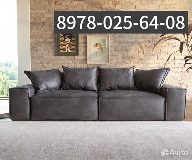 Угловой диван