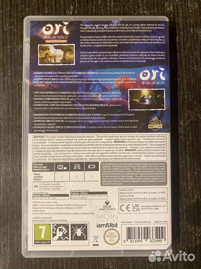 Игра для Nintendo Switch: Ori The Collection