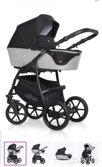 Коляска универсальная expander elite 2В1