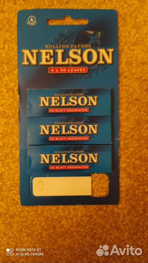 Бумага для табака