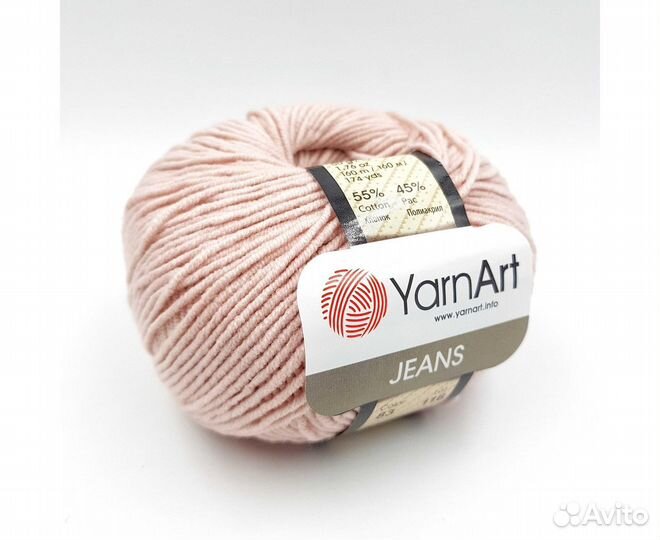 Пряжа ярнарт джинс