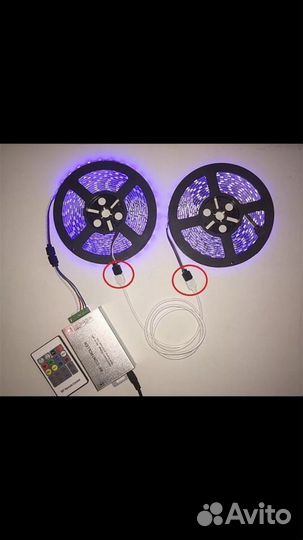 Удлинитель 4Pin 5 метров