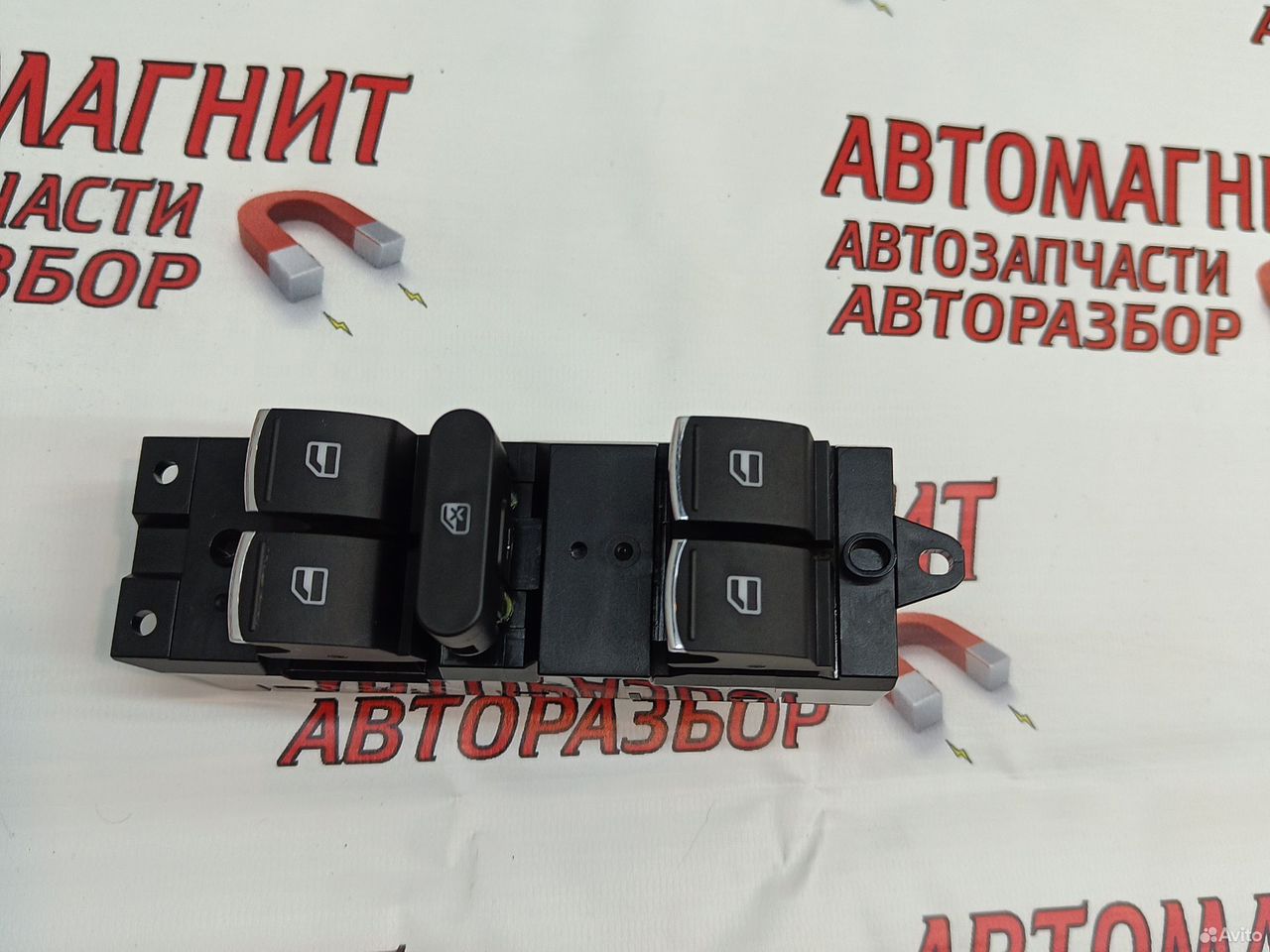 Блок стеклоподъёмников Great Wall Poer King Kong