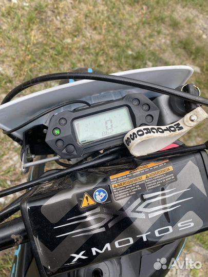 Xmotos FX95 (250)