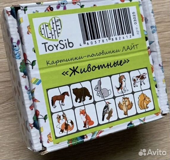 Деревянные пазлы для малышей