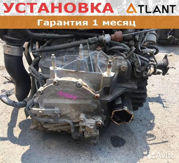 АКПП mazda CX-5