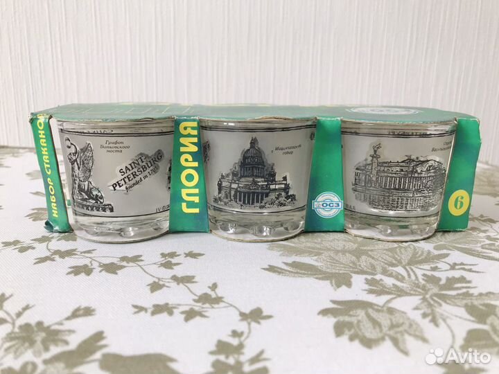 Кашпо икея сувениры кружки стаканы
